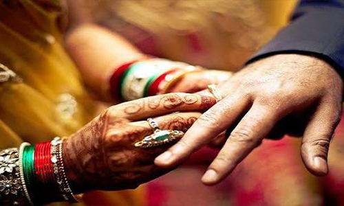 Engagement Ceremony